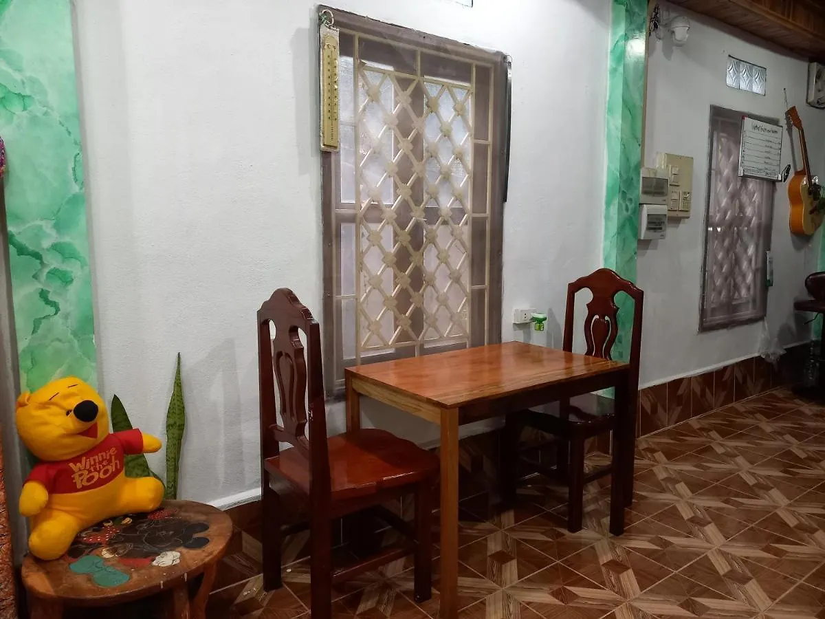 Watthat & Maladress Guesthouse Luang Prabang Guest house